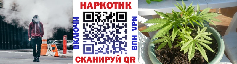 МЕФ Междуреченск
