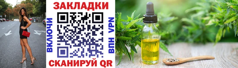 Наркошоп купить Бошки Шишки  Меф мяу мяу  АМФЕТАМИН  Гашиш  Alpha PVP  Междуреченск