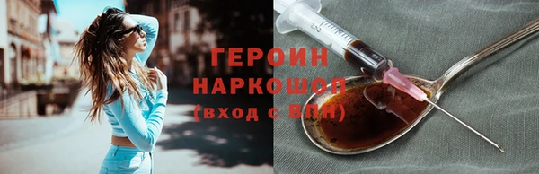 винт Елабуга