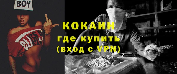 винт Елабуга