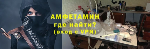каннабис Ельня