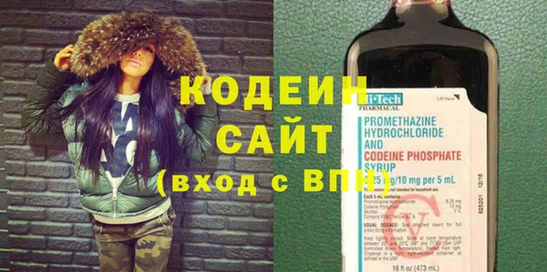 каннабис Ельня