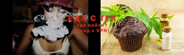винт Елабуга