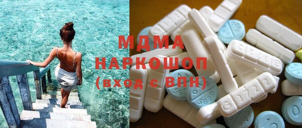 винт Елабуга