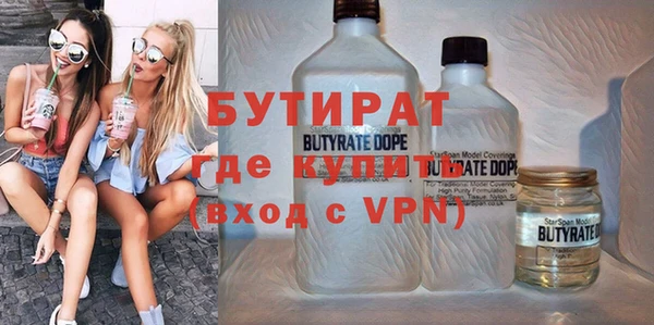 винт Елабуга