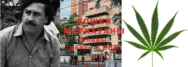 винт Елабуга