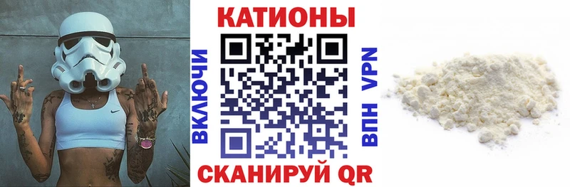 МЯУ-МЯУ mephedrone  Купить где  Междуреченск 