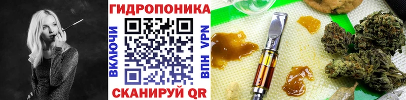 Купить  Междуреченск  Шишки марихуана VHQ 